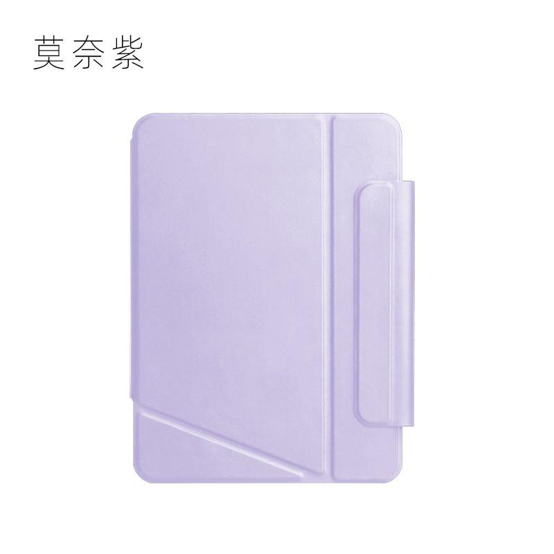 IPad Pro 11 Case With Stand Magnetic Sleep Wake Hard Shell Cover Air 10.2 Dual-Sided Flip Design Acrylic Reinforced