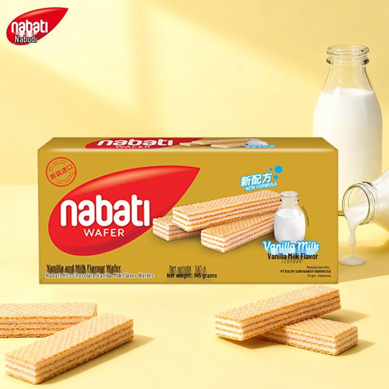 Richeese Nabati Indonesische Waffelkekse