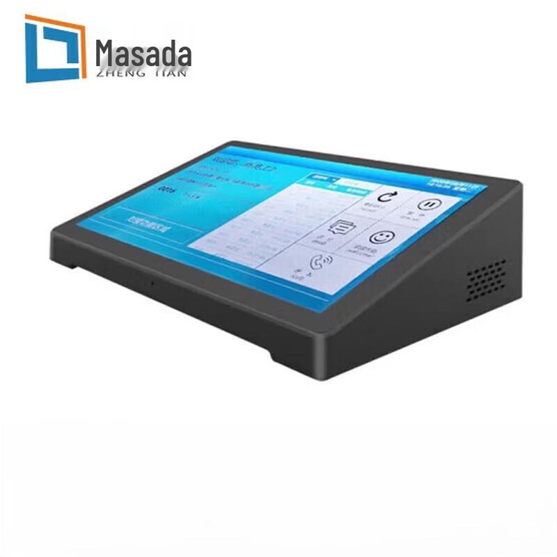 

ZHENGTIAN 10.1-inch Commercial Queue Management Kiosk (CN version)