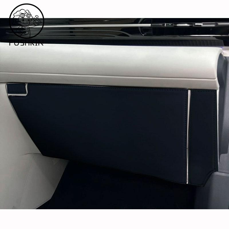 For Geely EX5 Proton Emas 7 EV 2026 Car Door Leather Anti Kick Pad Main Passager's Driver Anti-kick Film Protection Accessories