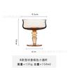 Medieval Goblet Cocktail Wine Glasses French Creative Colored Water Ripple Thread Green Blue Amber Roman Column Wedding Wine Cup