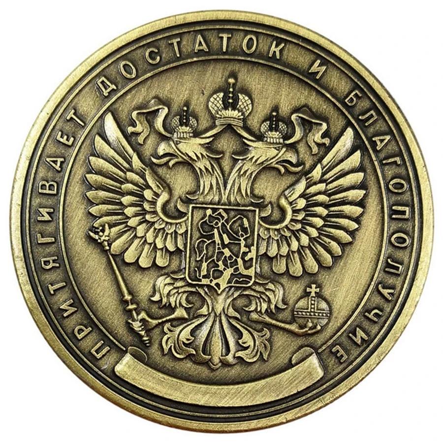 1 PC Russian Million Ruble Challenge Coin Medallions Coin Home Decor European Style Coin Collection Commemorative Coin Gift