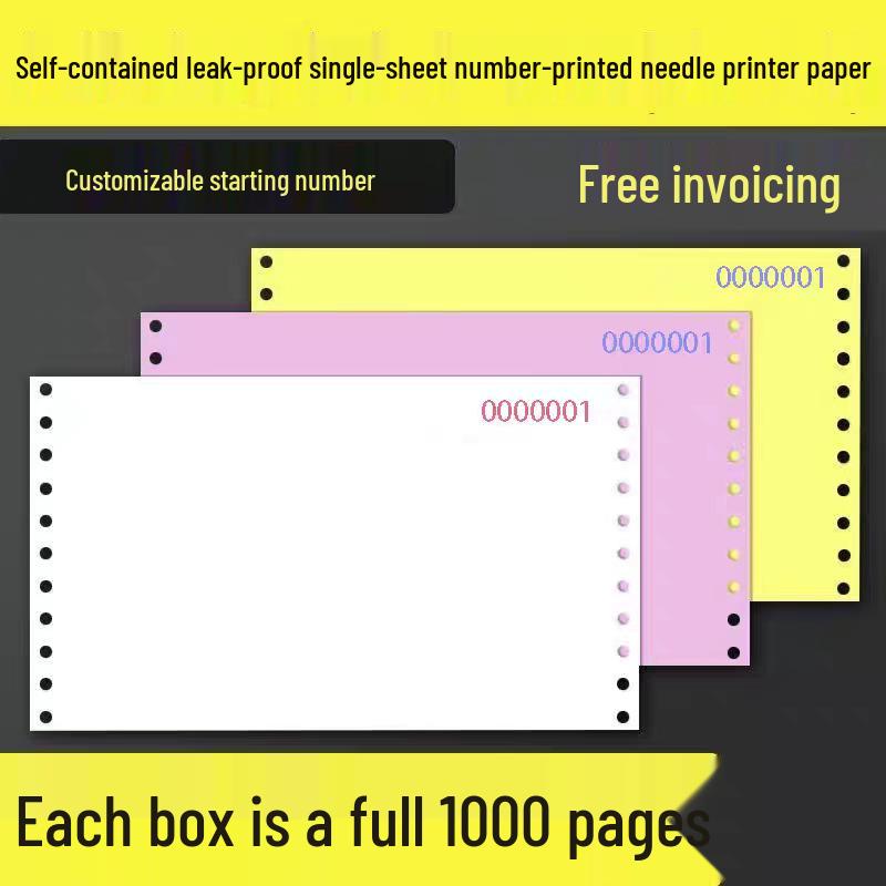 241 Spec Needle-Point Print Paper: Two-Part Delivery, Three-Part Outbound/Inbound, Four-Part Division 2-part, 1 division, full sequence, random numbers