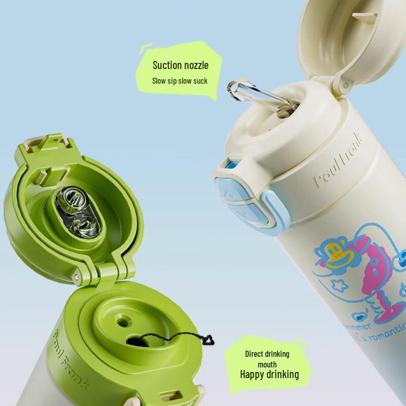 Paul Frank 500ml Thermal Cup with Straw