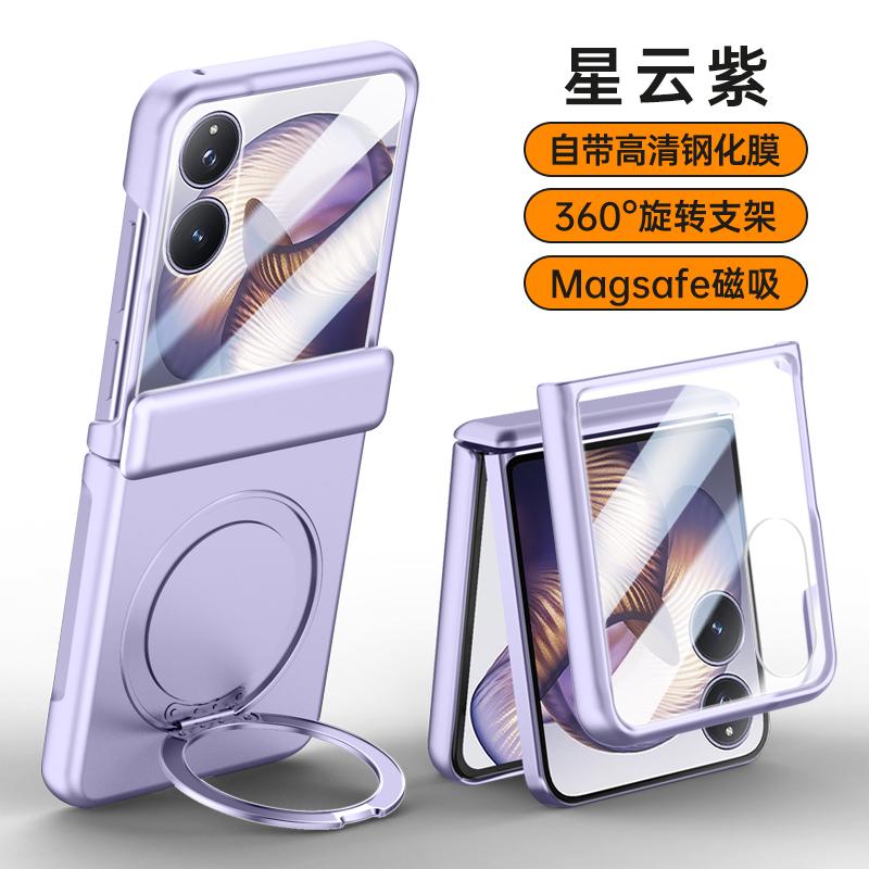 Magnetic Metal Holder Tempered Glass Film Full Protect Case For Xiaomi Mi Mix Flip2 Flip 2 Spring Hinge Protect Cover