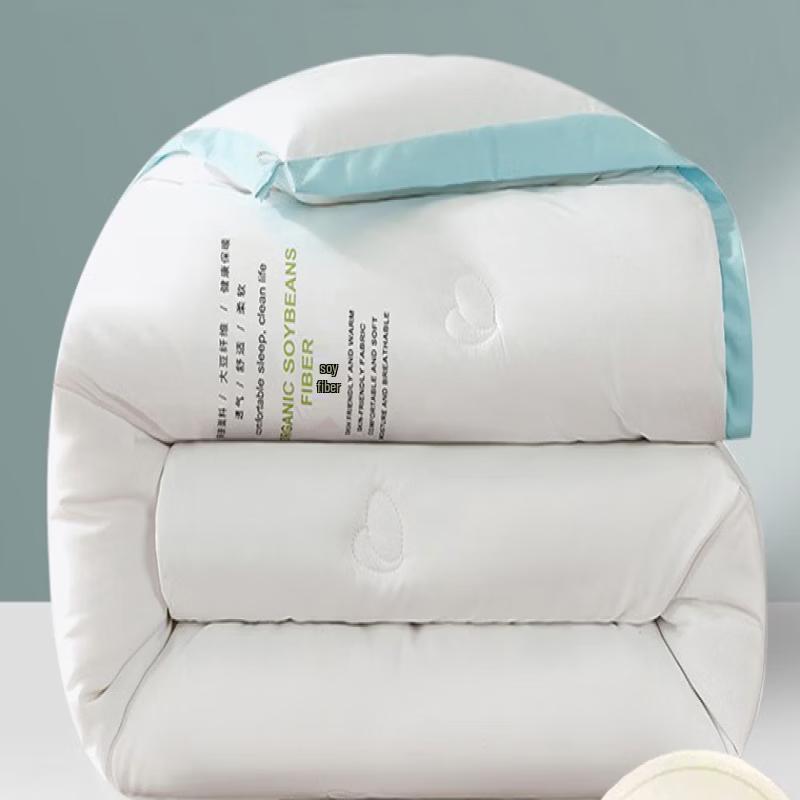 OLOEY All-Season Soy Fiber Washed Cotton Duvet Set