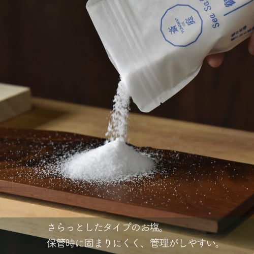 YUNIWA Ise Salt, Purifying Salt, Blessings of the Seto Inland Sea, Domestic Salt, Zippered Stand Bag (400g (400g x 1 bag))