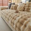 Gradual Change Tutu Velvet Sofa Cushion  New Autumn And Winter Plush Thickened Sofa Seat Cushion Sofa Cover Cloth Towel Cross-Border