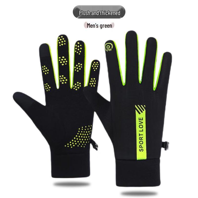 Bear Paw Touchscreen Winter Gloves