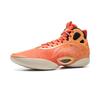 Li Ning Yushuai 19 Carbon Core Basketball Shoes Men's Mid Top Orange ABAV057-4