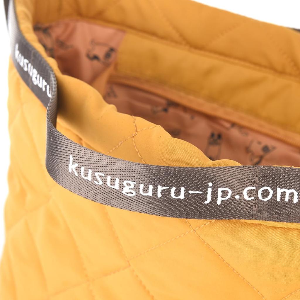 Kusguru Japan Women's Water-Repellent Quilted Polyester Shoulder Tote Bag, 247674, Mustard