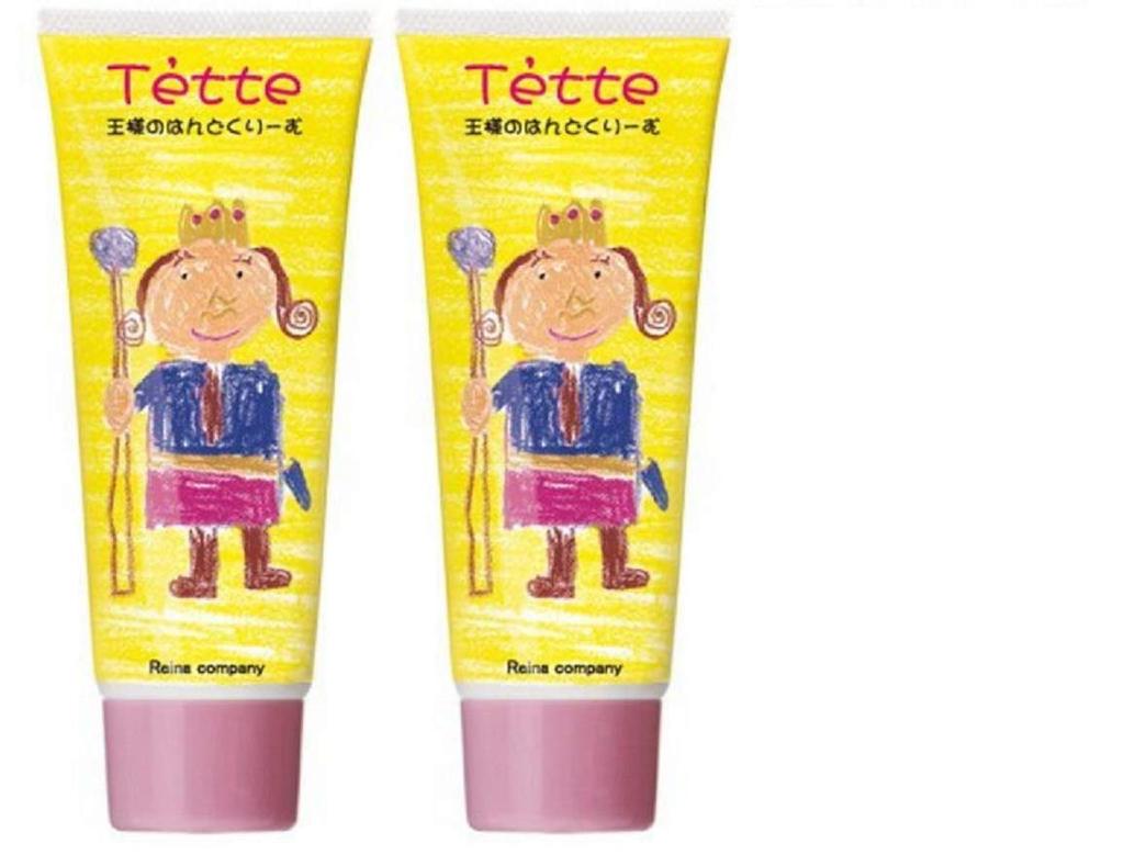 Set of 2 Tette Hand Cream 65g King's
