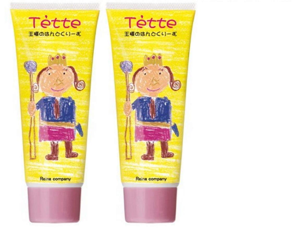 

Set of 2 Tette Hand Cream 65g King s