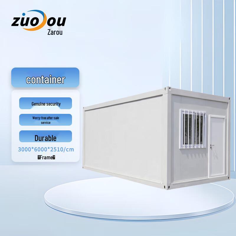 Modular Steel Container Home
