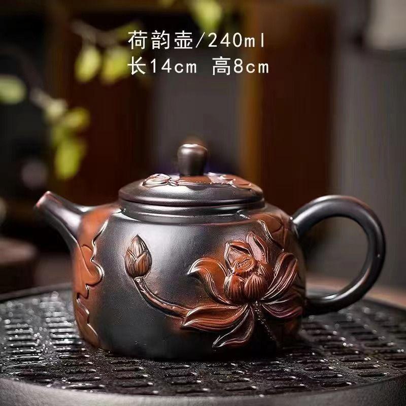 1 PCS Purple Ceramic Relief Single Dragon Phoenix Stone Scoop Pot Ball Hole Filter Large Capacity Purple Mud Retro Teapot