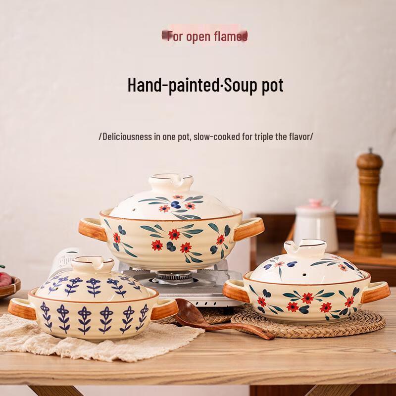 HuaMeiGuan Hand-Painted High-Temperature Casserole