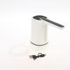 Water Dispenser Water Pump Electric Bottle Pump Mini Portable Water Pump Usb Foldable Household Automatic Water Dispenser