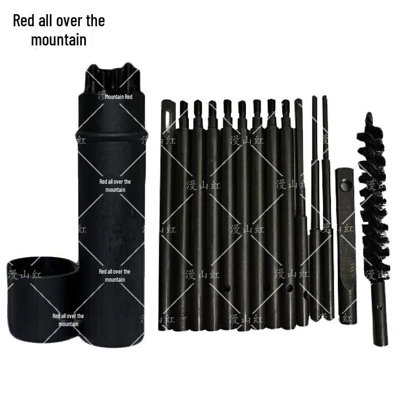 Cleaning Rod Accessory Set