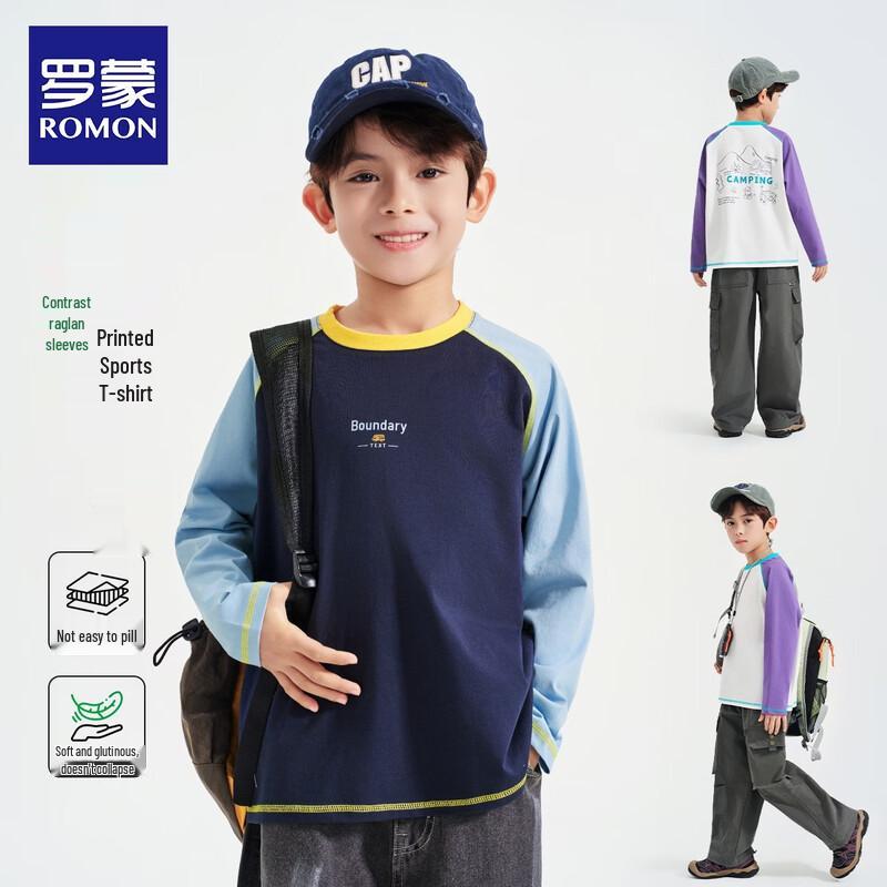 

Romon Boys Colorblock Raglan Long Sleeve T-Shirt 140