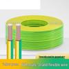 Zhengyuan Copper Core Photovoltaic Ground Wire