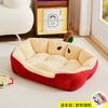 Soft Pet Bed Cats Small Dogs - All Season Warm Cozy Sleeping Pad With High Side Walls Security