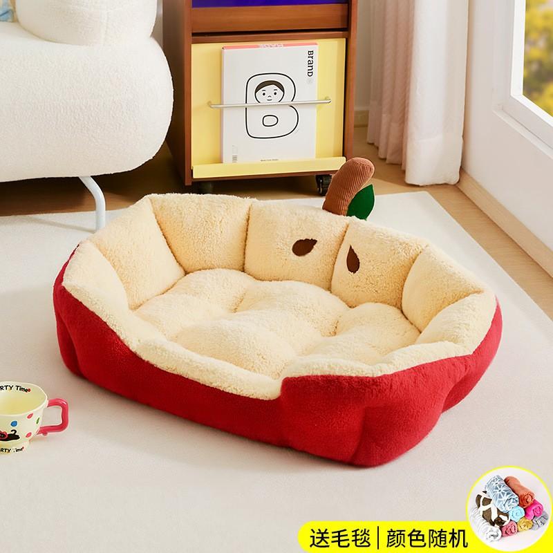 Soft Pet Bed Cats Small Dogs - All Season Warm Cozy Sleeping Pad With High Side Walls Security