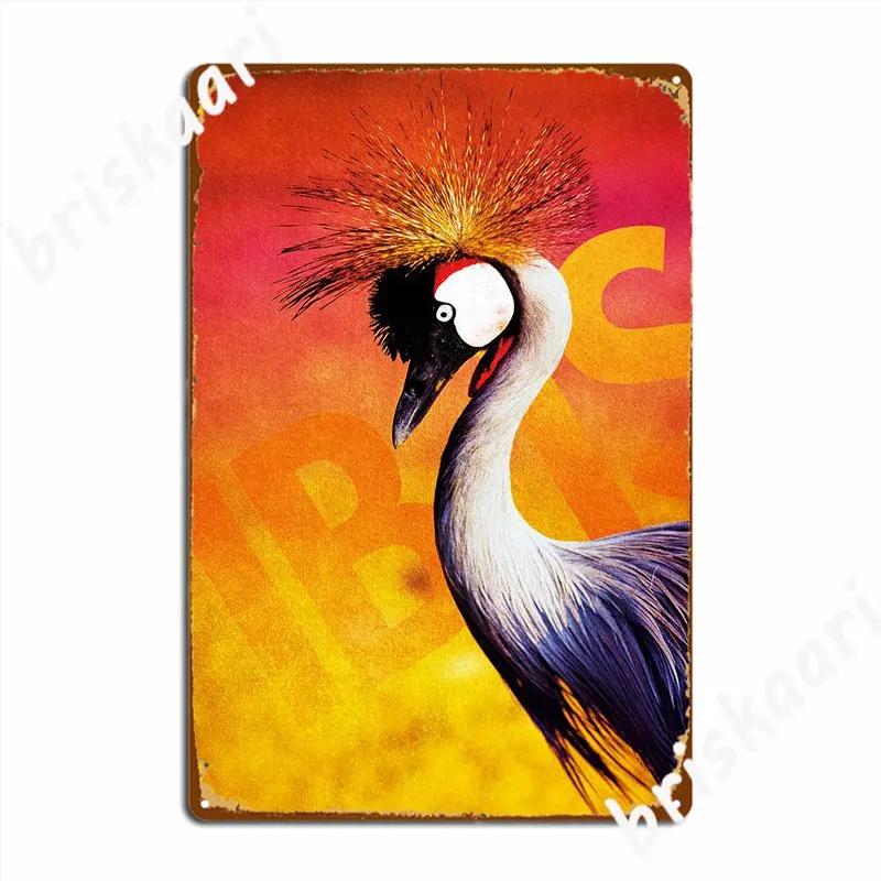 Ibis Metal Sign Printing Pub Garage Pub Plaques Tin Sign Posters 20X30CM