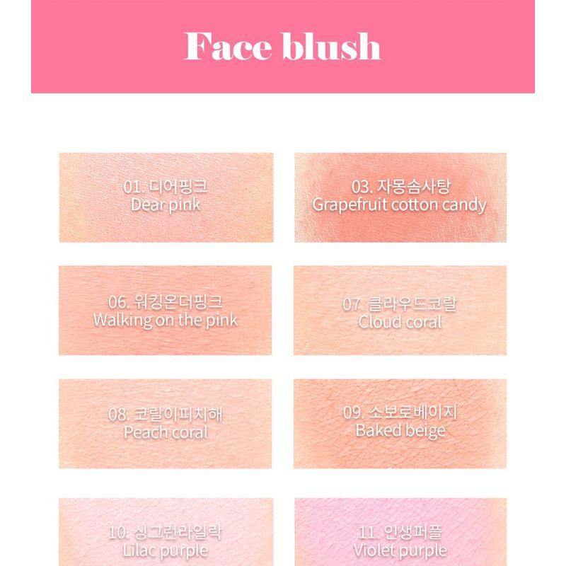 NATURE REPUBLIC - By Flower Blusher - 10 Colors