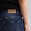 Lee Men's Lightweight Comfortable 731 Tapered Jeans