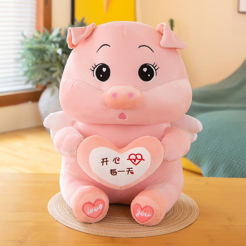 

Angel Cute Heart Pig Plush Doll Ultrasoft Pp Cotton Stuffed Toy Children For Happy Every Day,40cm