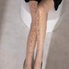 Mermaid Scales Tattoo Print Stockings Summer Ultra Thin Pantyhose Party Cosplay NightOut