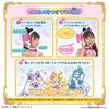 Kimi To Idol Kimi To Idol Idol Heart Brooch Idol Heart Income Set PreCure Kiralun Ribbon Wandafuru [BANDAI] PreCure PreCure & (Bonus PreCure! Ver.