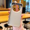 Vivo X300 Ultra & iQOO 15T Leather Phone Case with Strong Magnetic Suction & Drop Protection