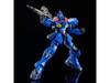 RE/100 Gun EZ Ground Type (Bluebird Corps Specification)