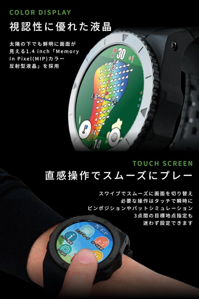 EXCEEDS (Shot Navi) [White] Touch Panel Large Screen Color LCD Made in Japan Golf Distance Meter ...