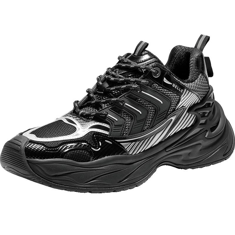 Belle Men's Megalodon Dad Shoes D9X02CM5