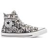 Converse  Chuck Taylor All Star High Jungle Art Women Sneakers White Egret Black 571080F