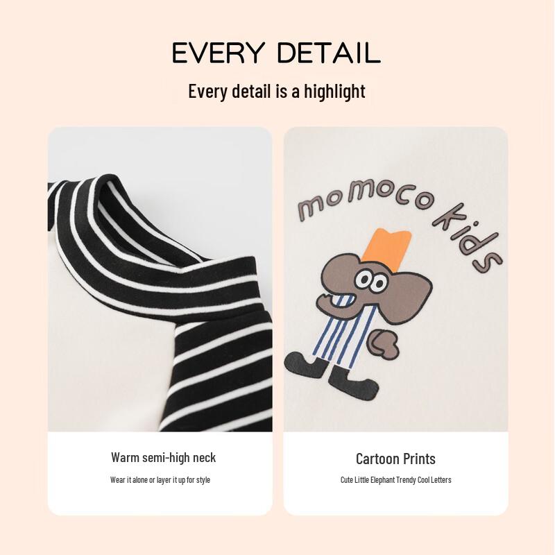 MOMOCO Boys' 2025 A/W Trendy Semi-High Collar Base Layer