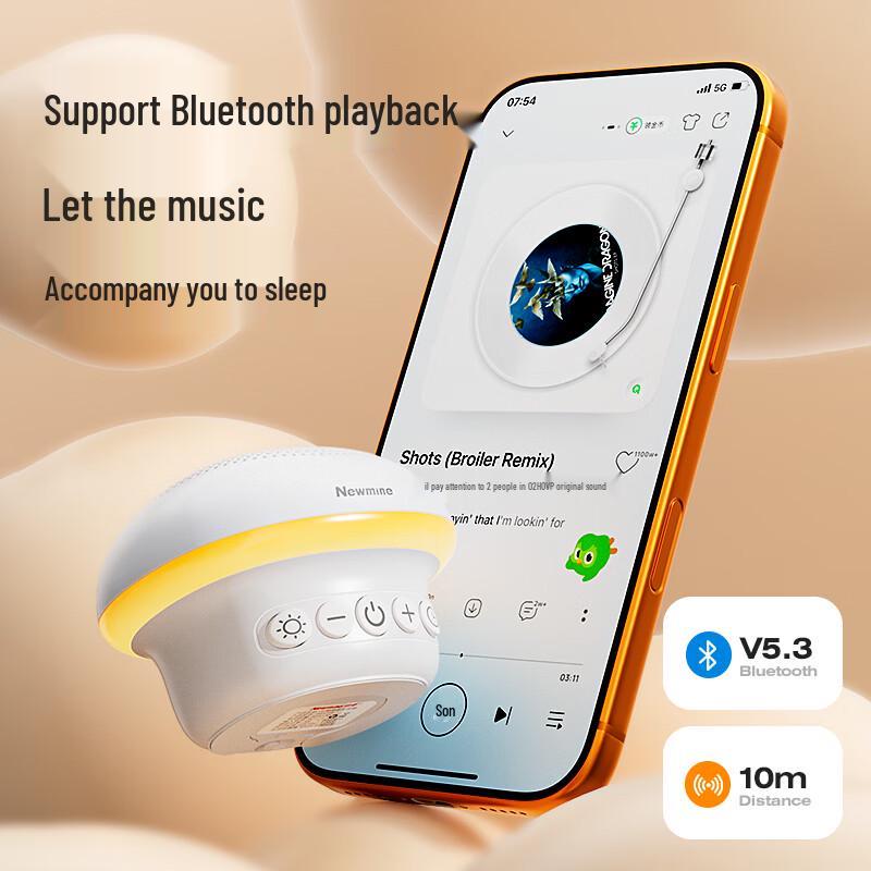 Newmine PBS016 White Noise Machine & Bluetooth Speaker (CN version)