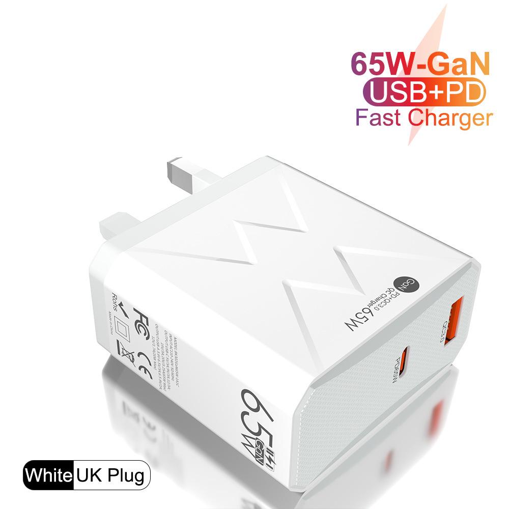 PD65W Universal Charger - CE, ROHS, FCC Certified, With Type-C QC3.0, Supports Australian, British, European, and American Standards, A+C Port.