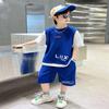 Niños (más de 4 años) – Conjuntos de ropa para niños