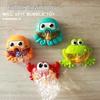 Crab & Frog Bubble Machine: Musical Bath Toy for Kids - Douyin Electric Bubble Maker
