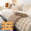 Winter Warm Plush Sofa Cushion  Minimalist Thick Simple Grid Seat Cushion High End Winter Anti-skid Fluffy  Plush  Sofa Cover