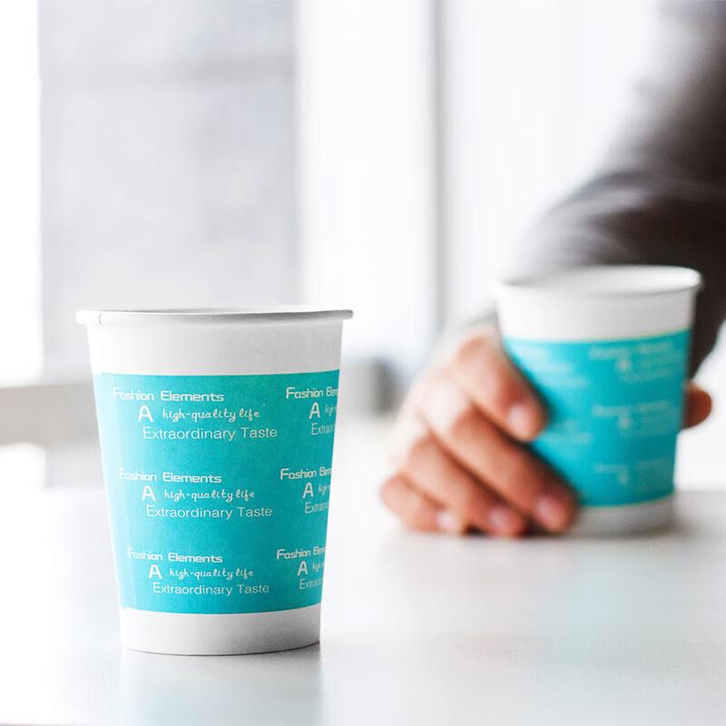 Deli 250ml Disposable Paper Cups, 100 Count