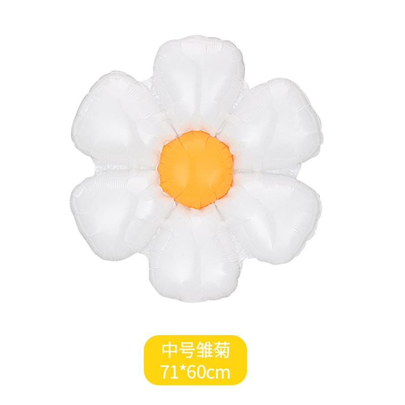 Small White Daisy Balloon Photo Props Wind Birthday Arrangement 61 Stall Smiley Face Sunflower Balloon