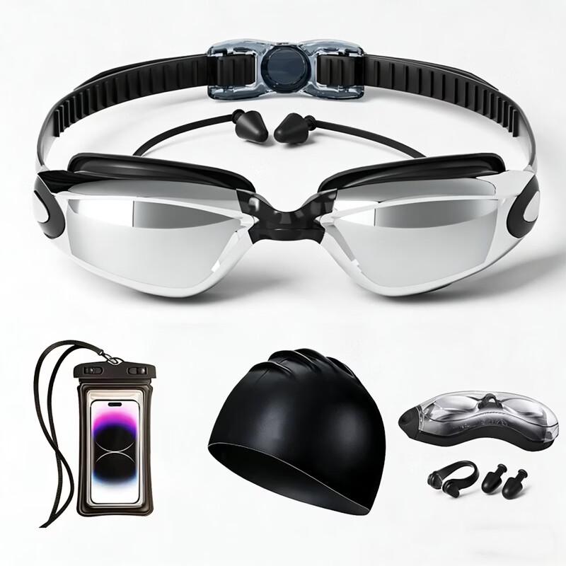 Yuzhan Waterproof Anti-Fog HD Swimming Goggles