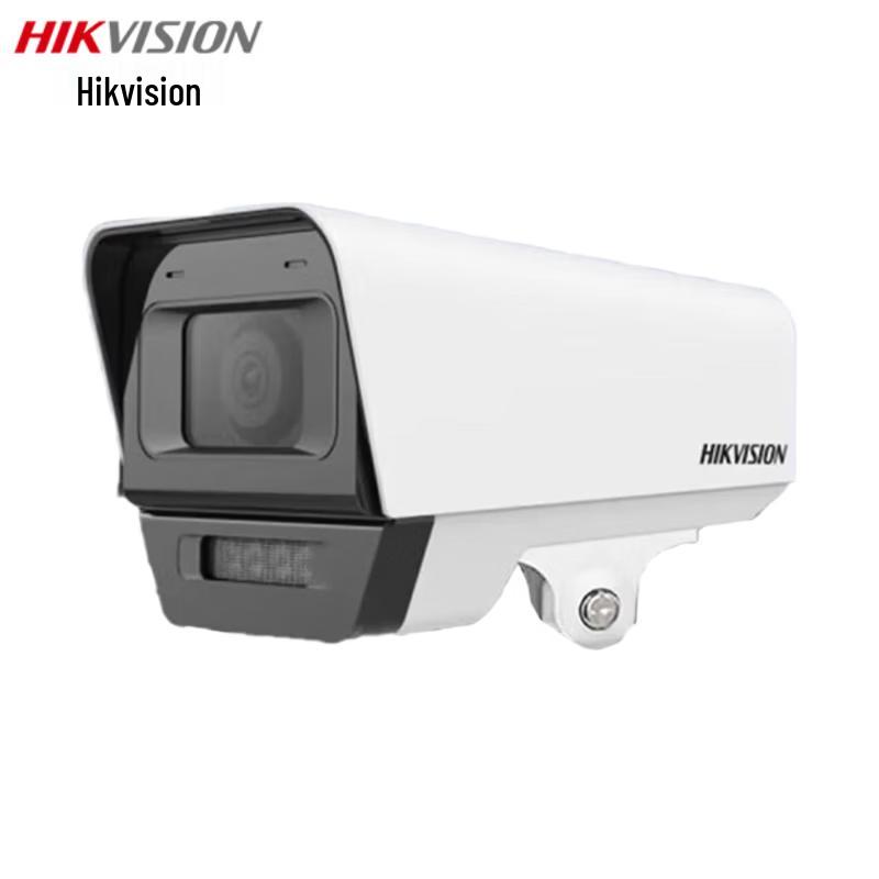 

HIKVISION 4MP Full-Color Night Vision Outdoor Home Security Camera CN plug (adapter included)