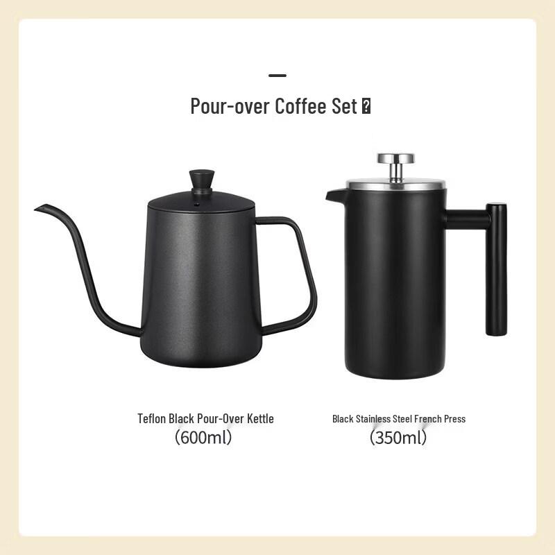 750ML Stainless Steel French Press