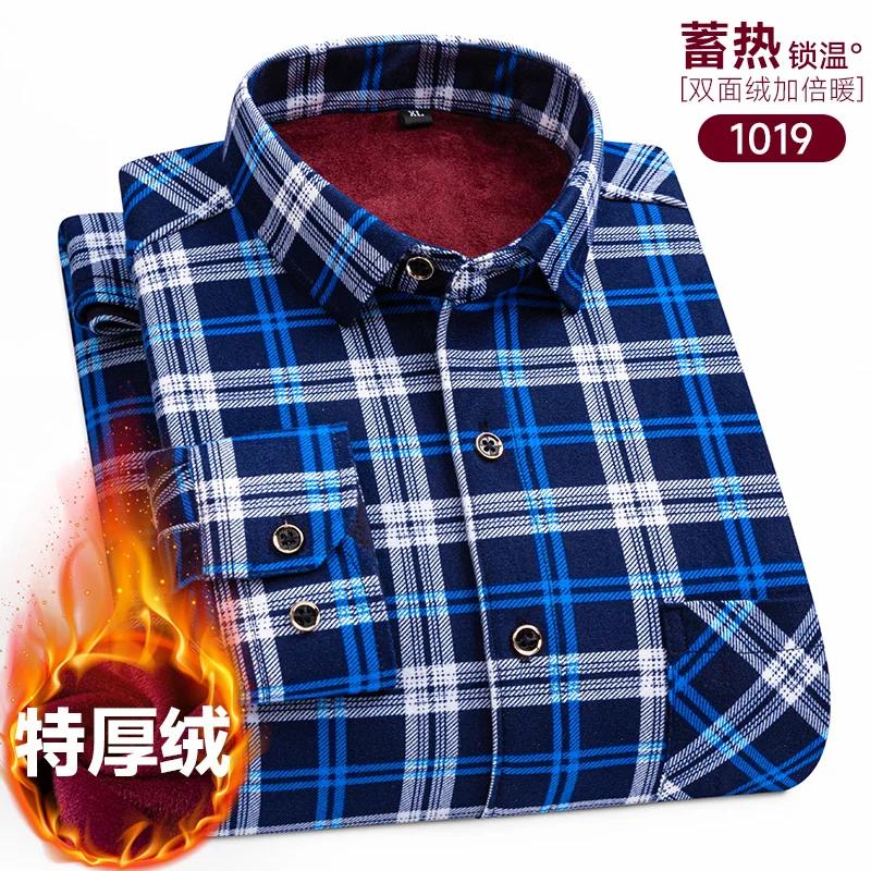 Herbst und Winter Neue Herren Klassische Mode Kleidung Wildes Karomuster Langarmhemd Herren Plus Samt Dick Warm Große Größe Hemd