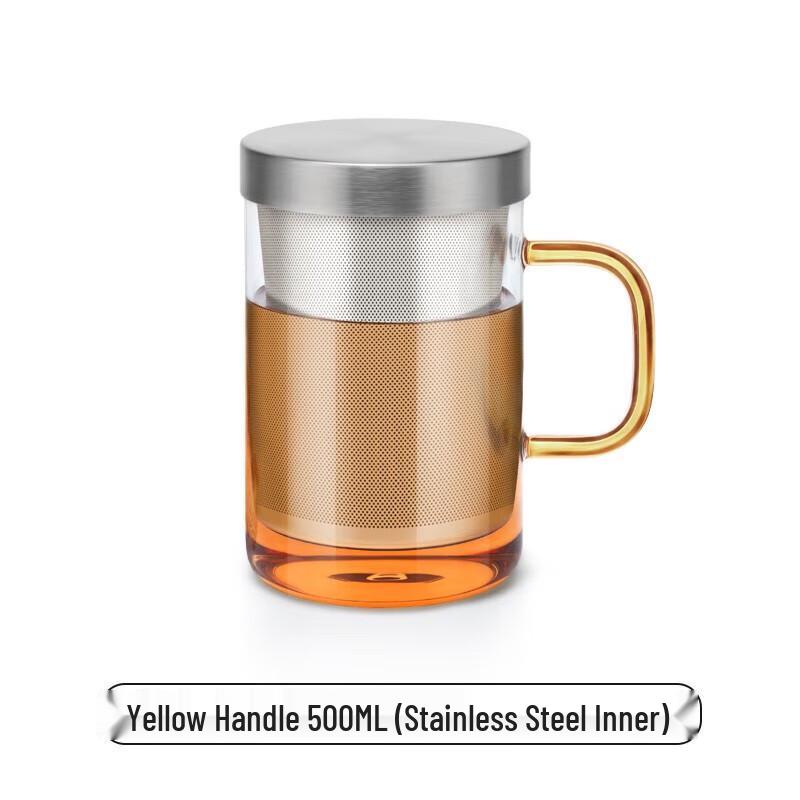 

Shinefeel High Borosilicate Glass Tea Cup with Lid & Filter